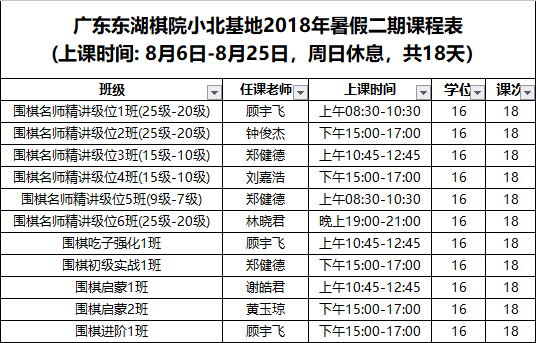 image(1449).png