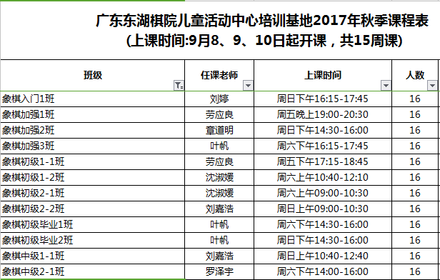 image(286).png